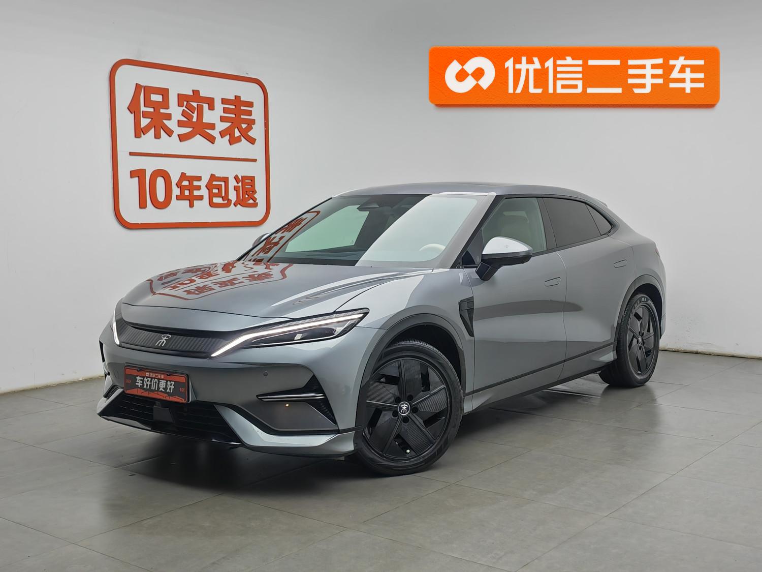 BYD Song L EV