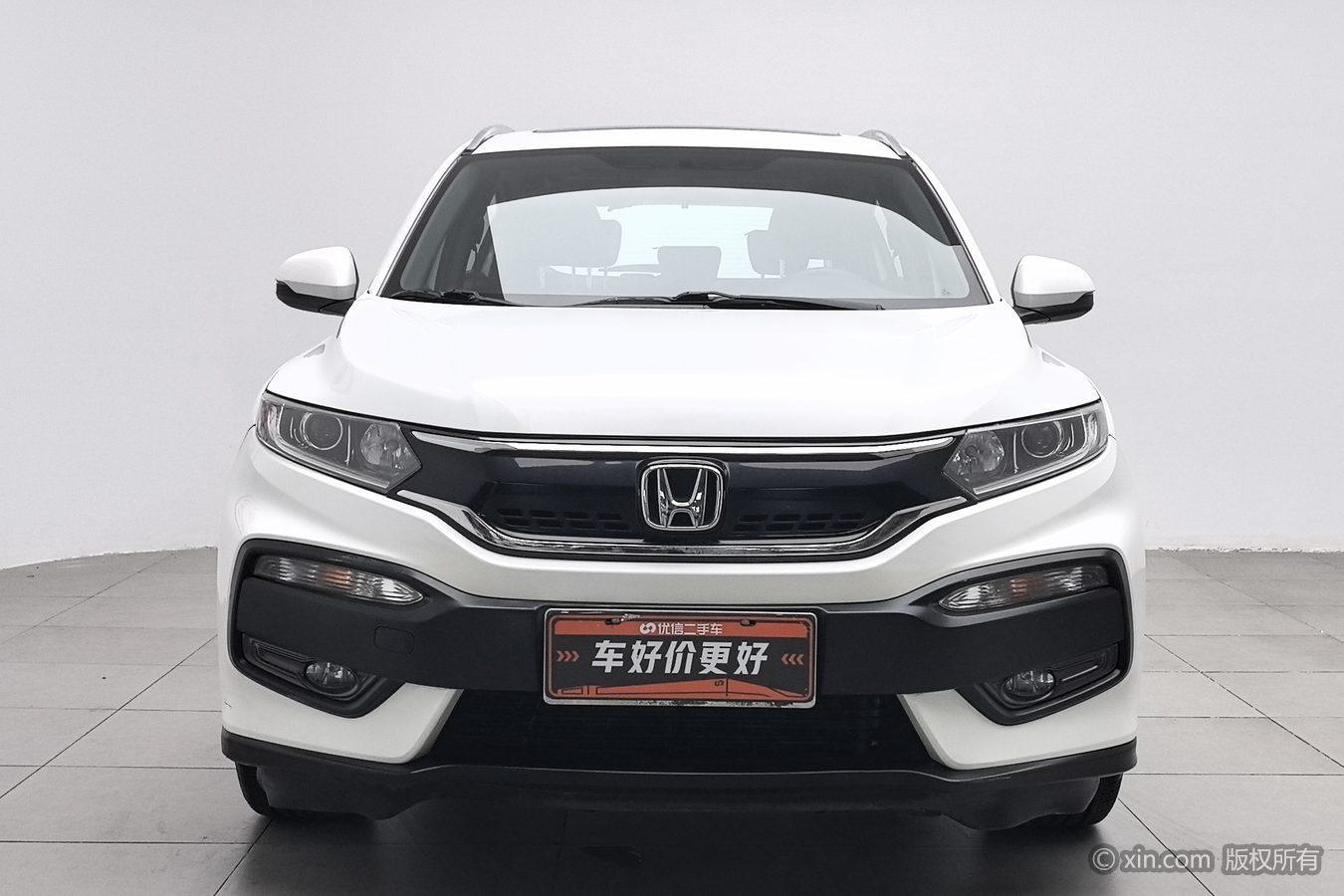 Honda XR-V 2015 1.8L VTi CVT Luxury
