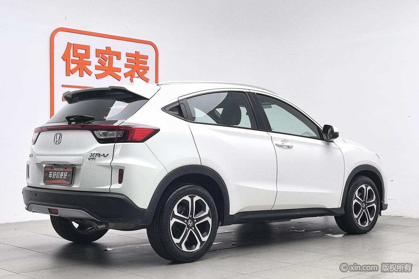 Honda XR-V 2015 1.8L VTi CVT Luxury