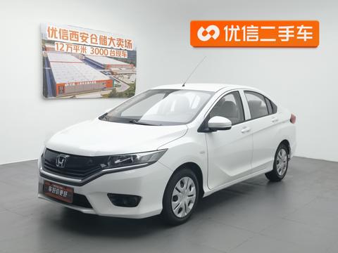 Honda Greiz