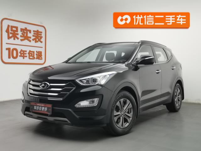 Hyundai Santa Fe 2013 года выпуска
