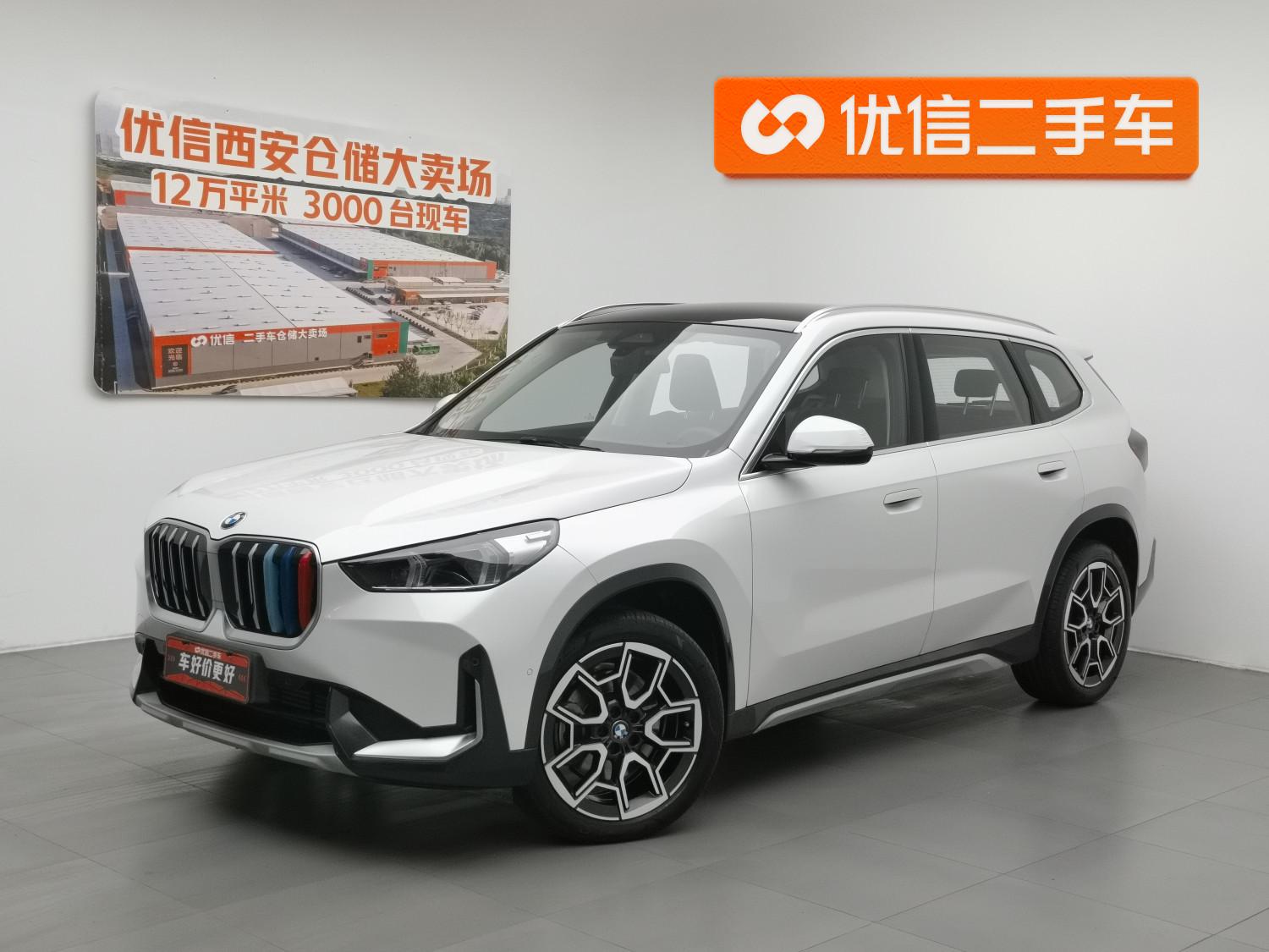 BMW X1 id 4510849 из Китая 7