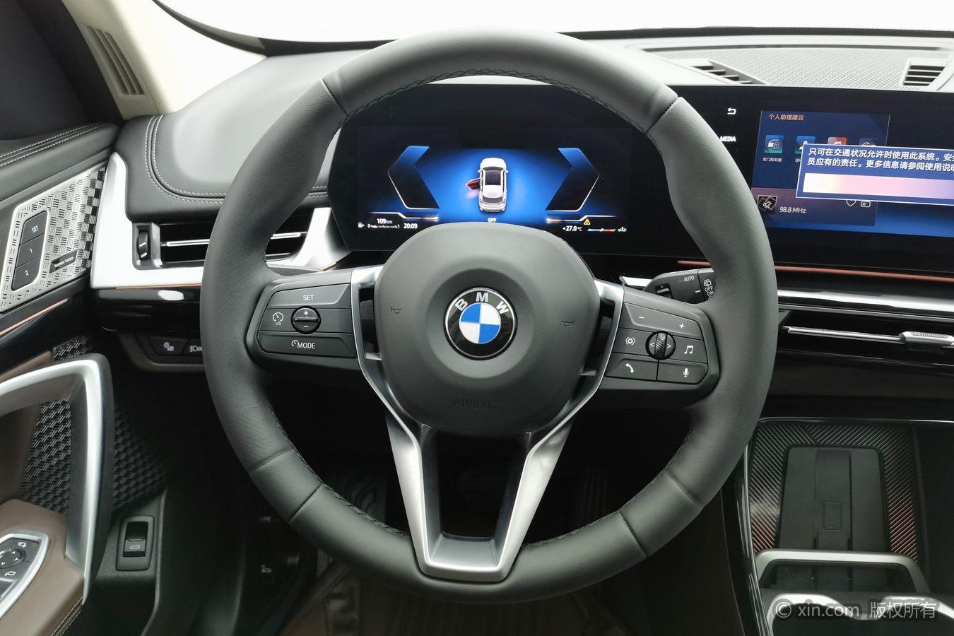 BMW X1 id 4510849 из Китая 12