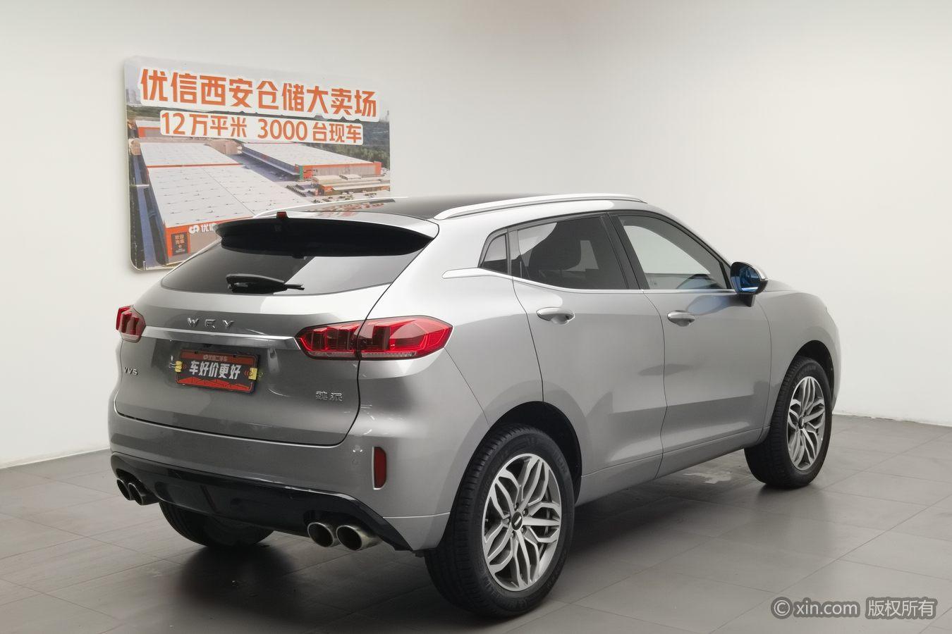Wey VV5 2019 2.0T V