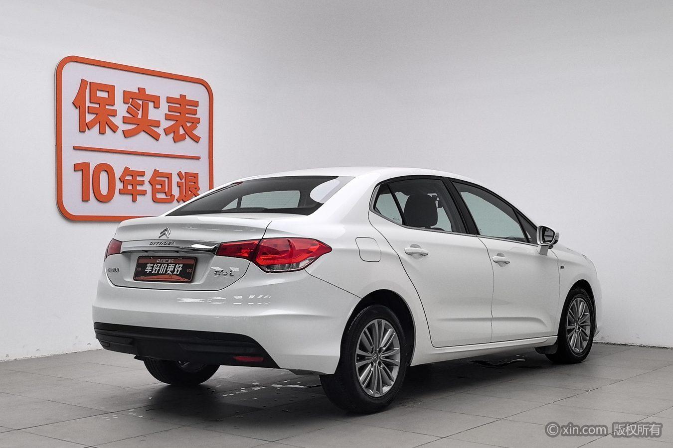 Citroen C4L 2014 1.8L AT