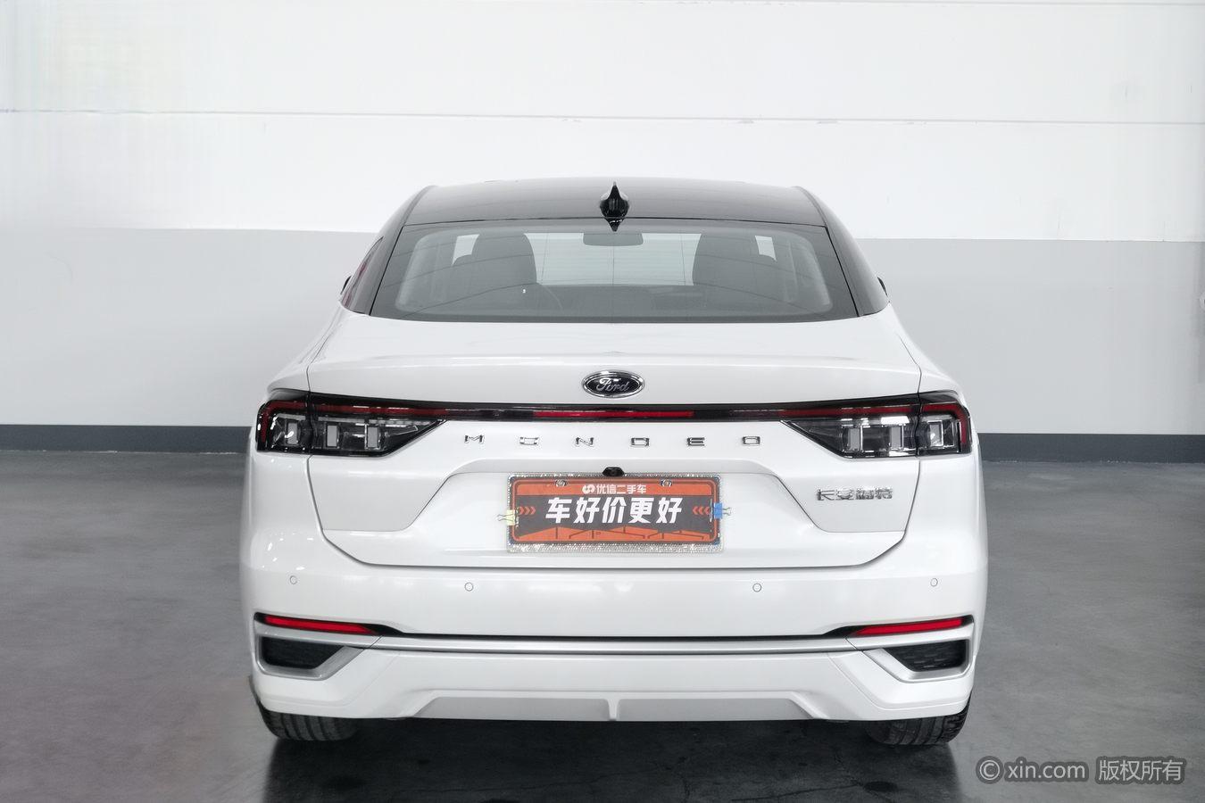 Ford Mondeo 2023 EcoBoost 245 Luxury