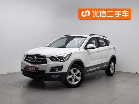 Haima S5