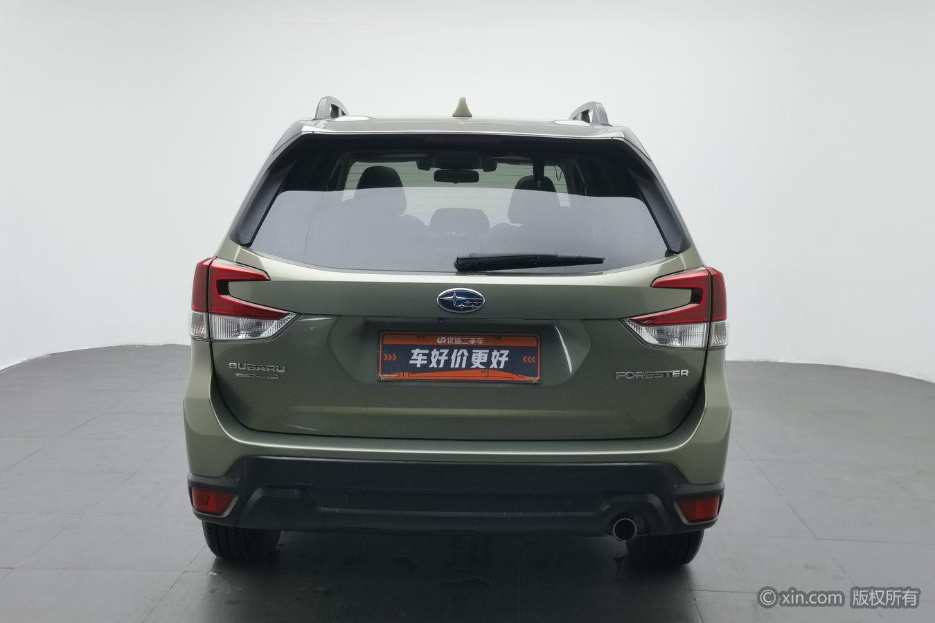 Subaru Forester 2019 2.0i Luxury EyeSight