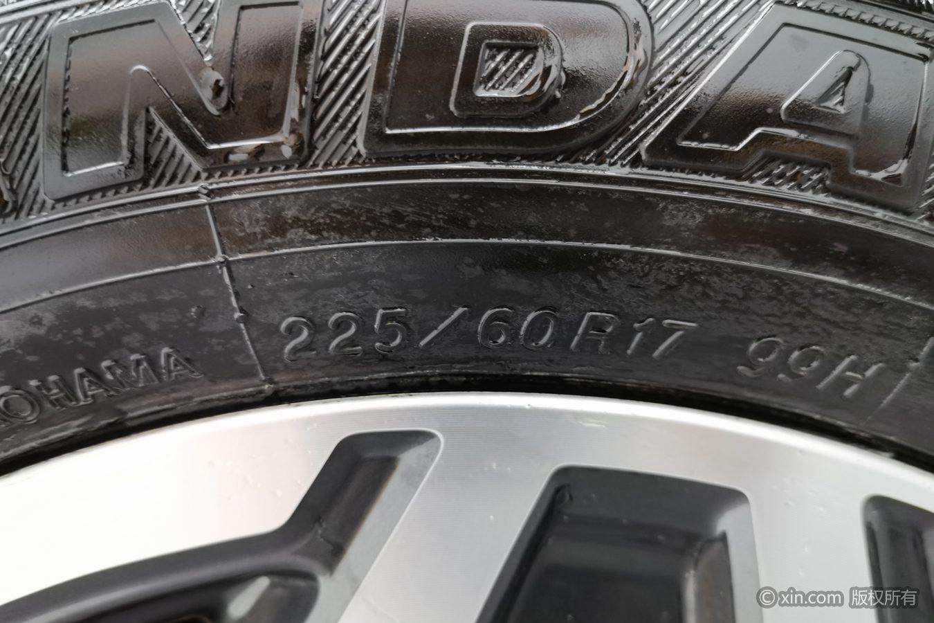 Subaru Forester 2019 2.0i Luxury EyeSight
