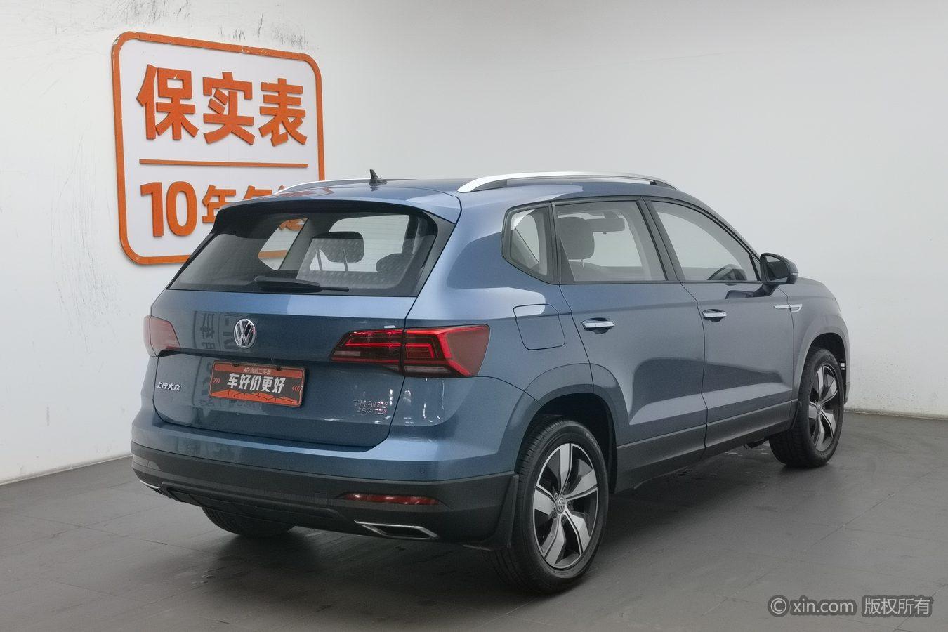 Volkswagen Tharu 2020 280TSI Comfort VI