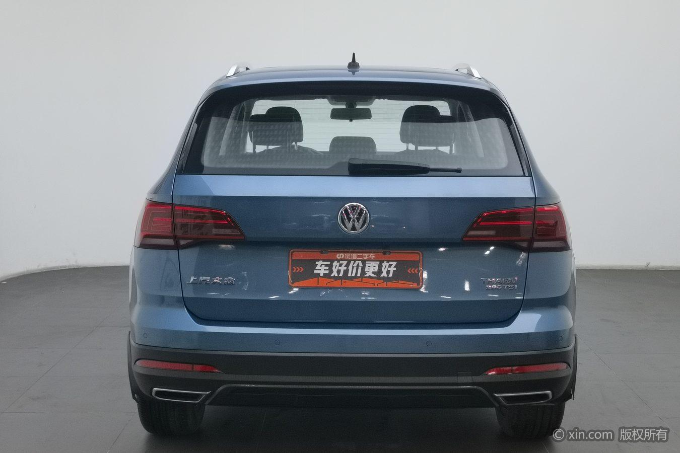 Volkswagen Tharu 2020 280TSI Comfort VI