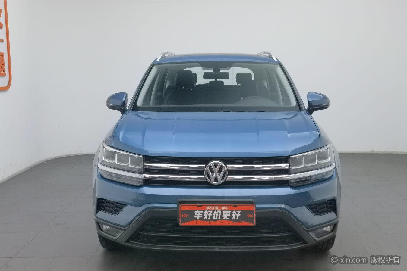 Volkswagen Tharu 2020 280TSI Comfort VI