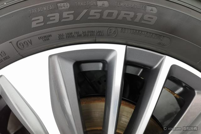 Chery Tiggo 8 PRO id 4210694 из Китая 16