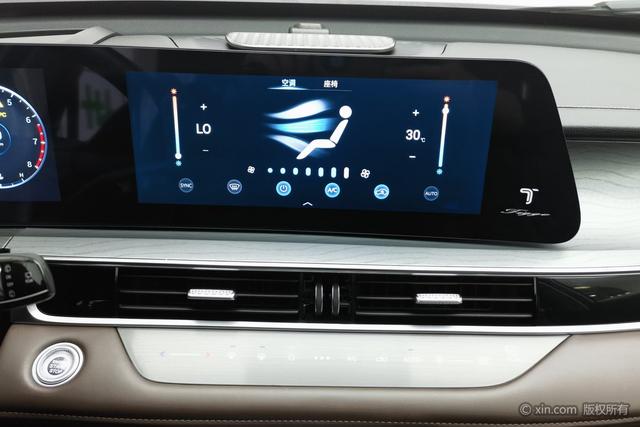 Chery Tiggo 8 PRO id 4210694 из Китая 18