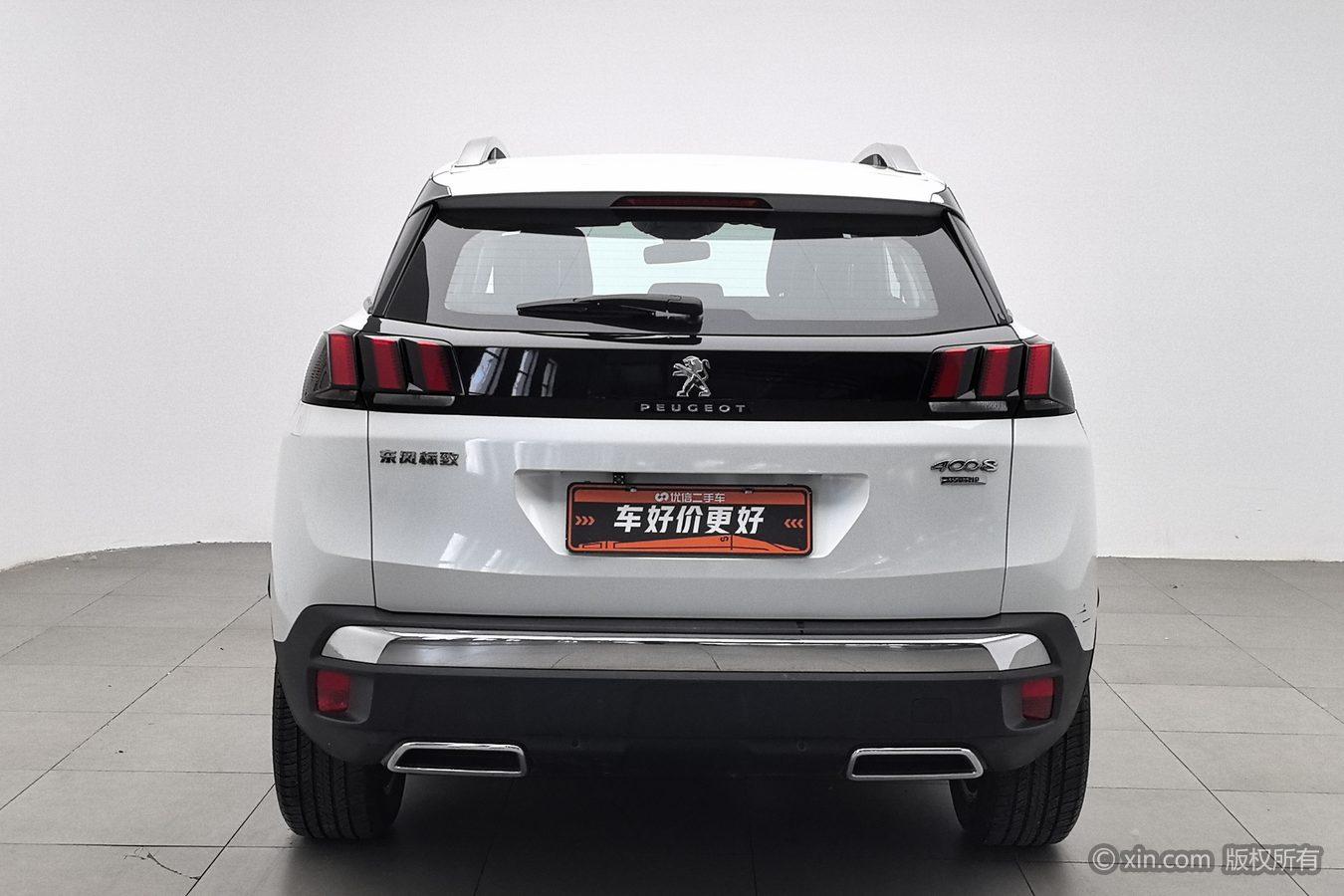 Peugeot 4008 2018 350THP Elite