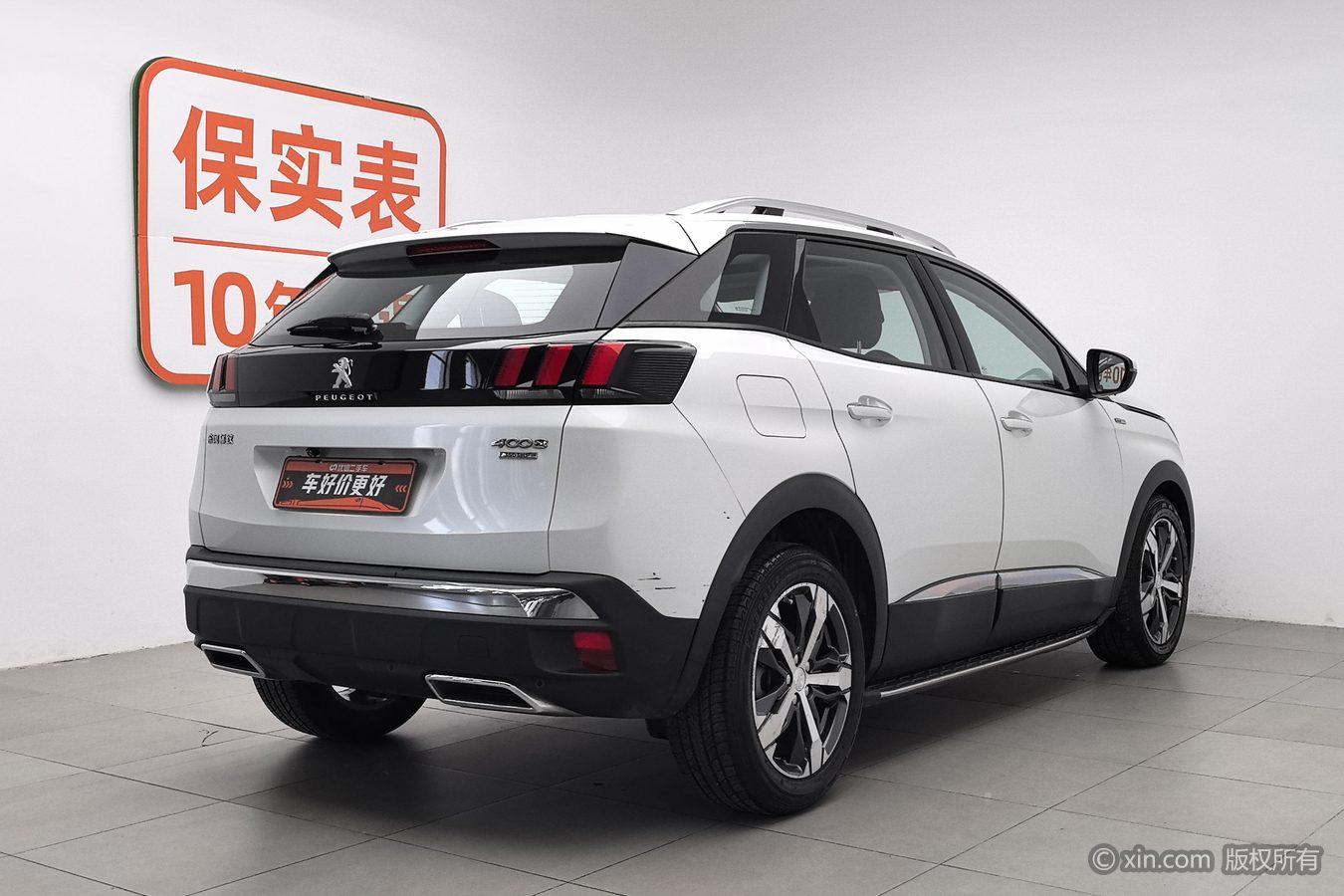 Peugeot 4008 2018 350THP Elite