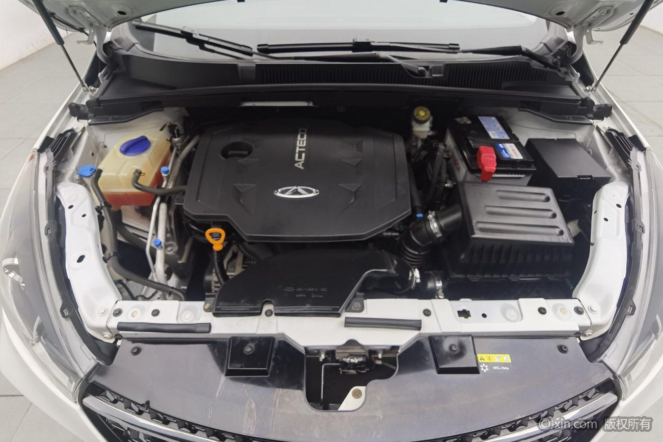 Chery Arrizo 5 5 2019 Pro 1.5L CVT VI