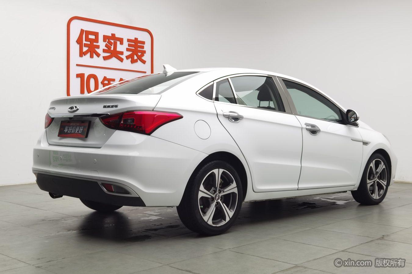 Chery Arrizo 5 5 2019 Pro 1.5L CVT VI