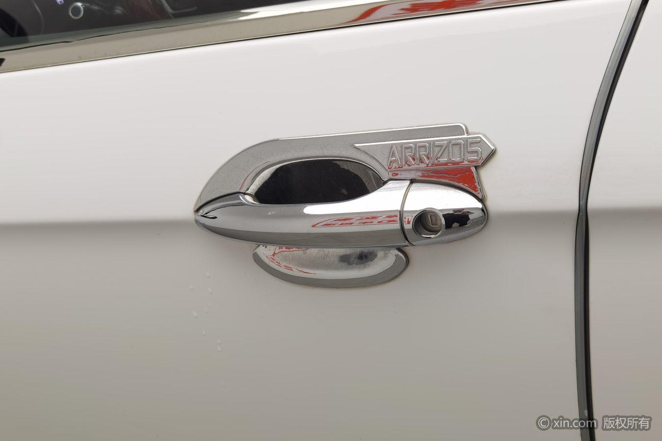 Chery Arrizo 5 5 2019 Pro 1.5L CVT VI