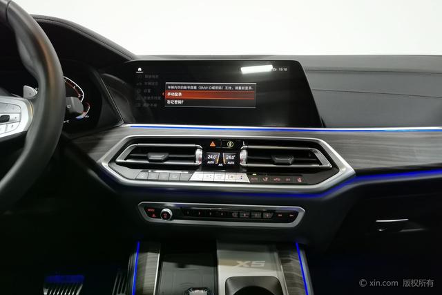 BMW X5 id 4321021 из Китая 12