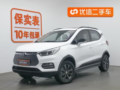 Yuan EV 2018 EV360 Smartlink Dazzling Cool Model