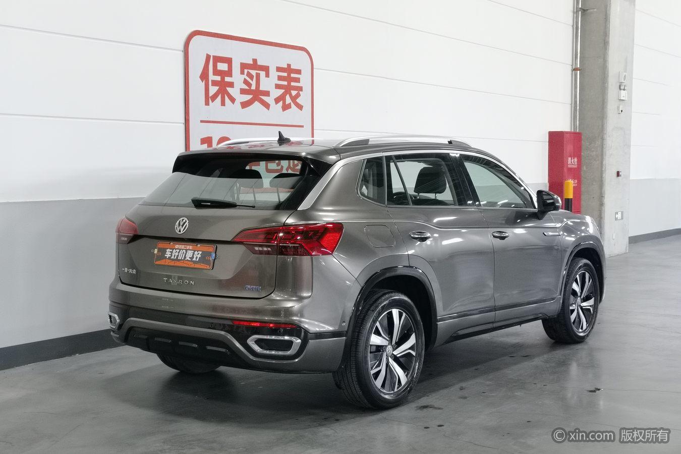 Volkswagen TayronPHEV PHEV 2020 Luxury