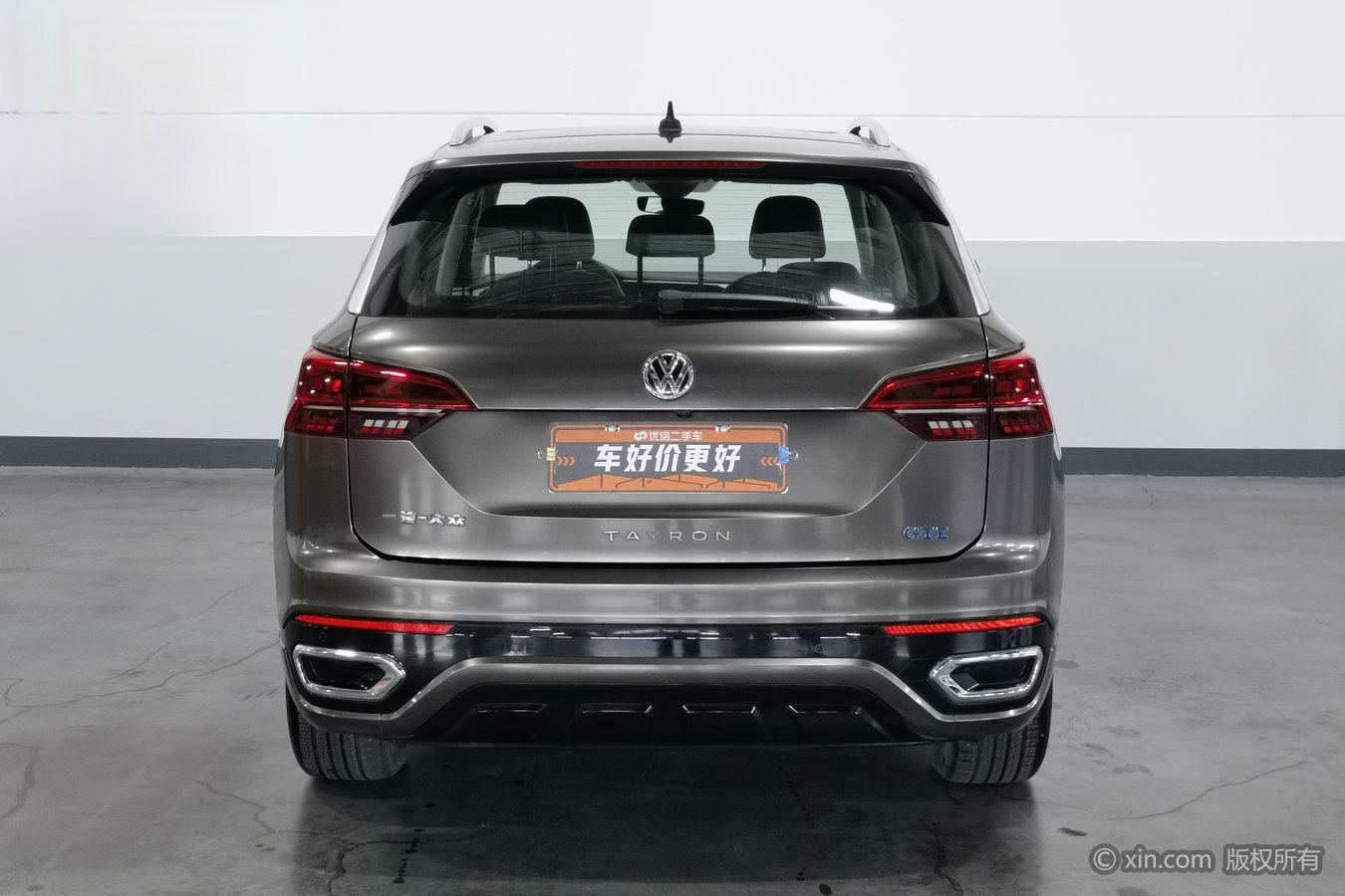 Volkswagen TayronPHEV PHEV 2020 Luxury