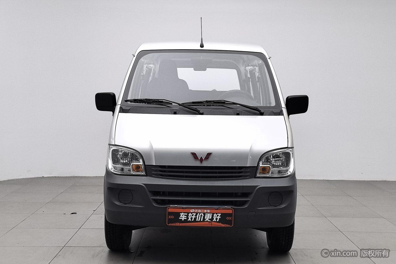 Wuling Sunshine 2020 1.2L LSI