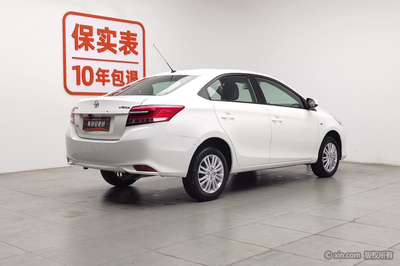 Toyota Vios 2017 1.5L CVT