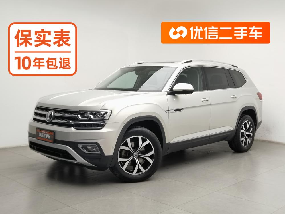 Volkswagen Teramont