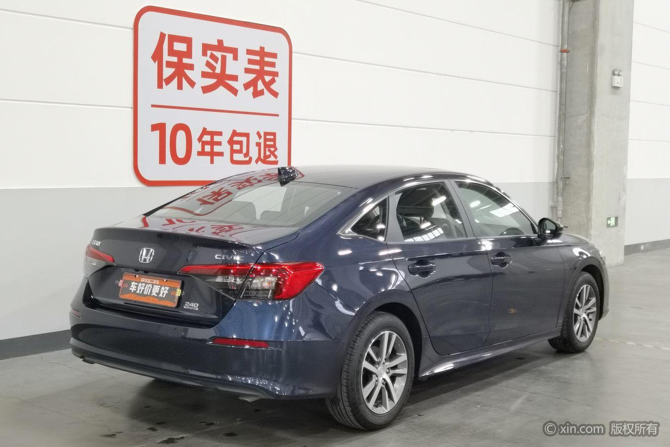 Honda Civic 2022 240TURBO CVT