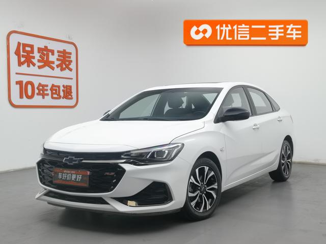 Chevrolet Monza 2020 года выпуска