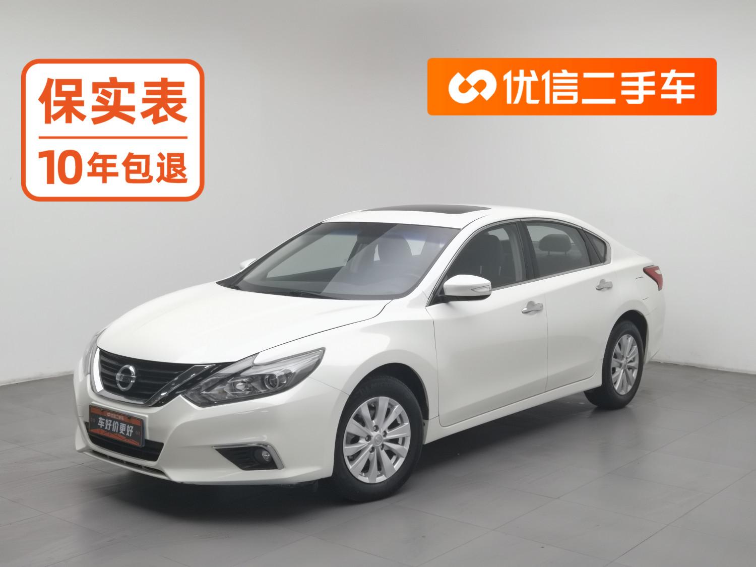 Nissan Altima — фотографии объявления, Фото 2