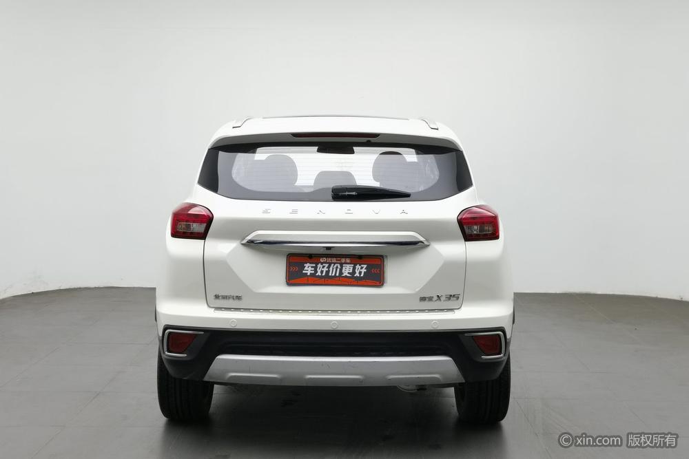 BAIC Senova X35, фото 3