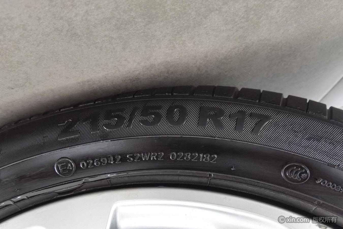 Citroen C4L 2014 1.6THP AT