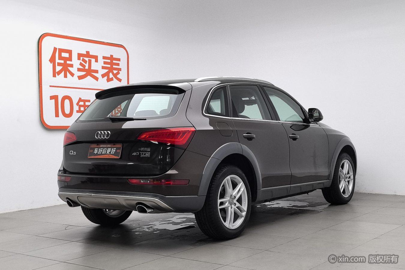 Audi Q5 2017 Plus 40 TFSI