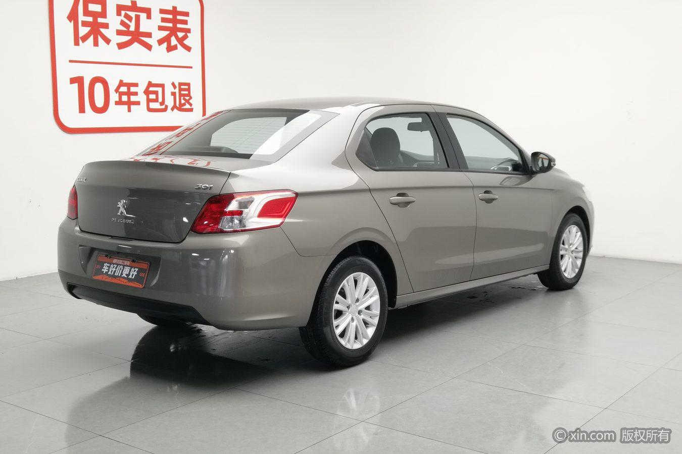 Peugeot 301 2014 1.6L MT Comfort