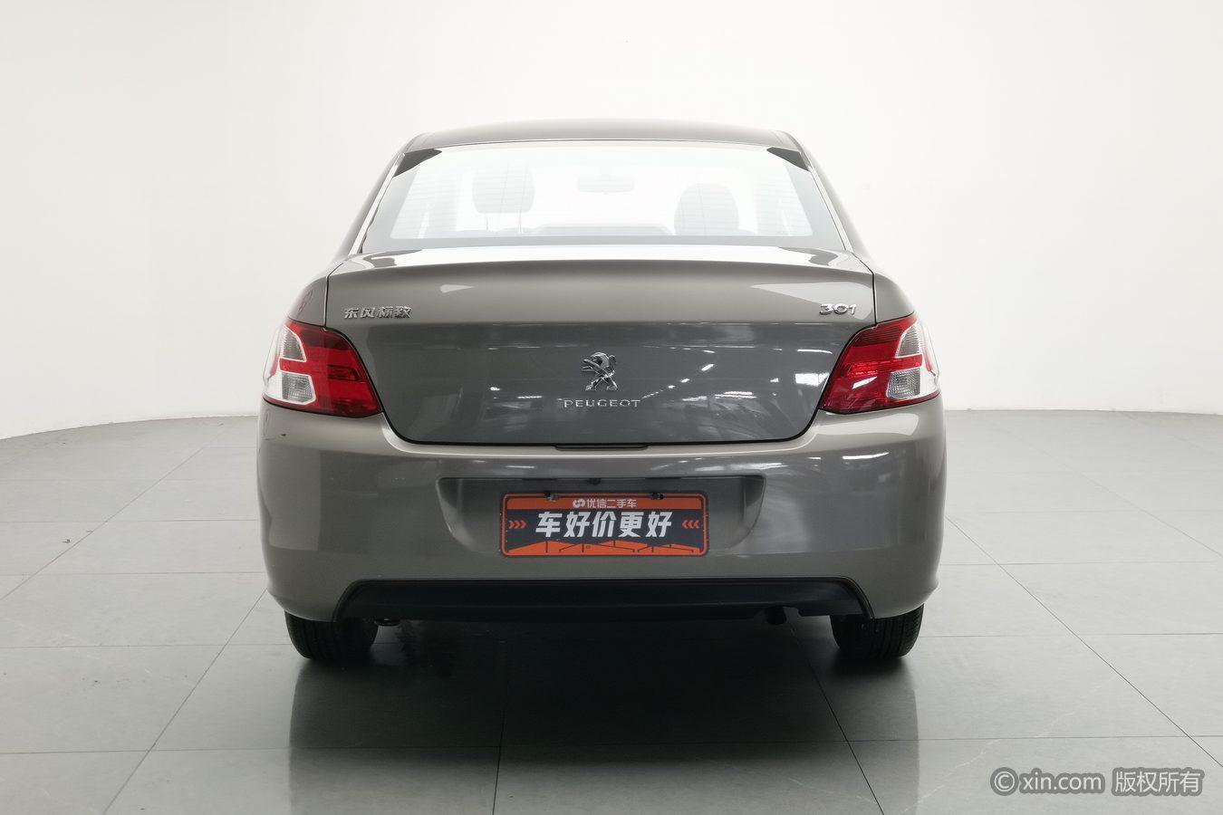 Peugeot 301 2014 1.6L MT Comfort