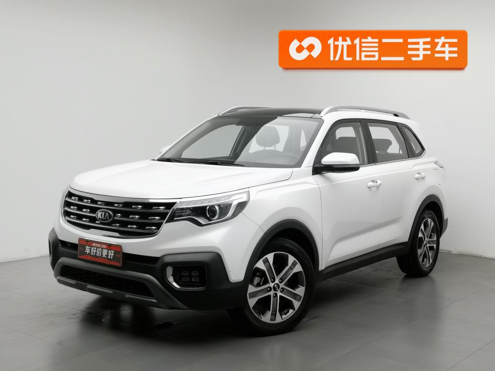 Kia Sportage R