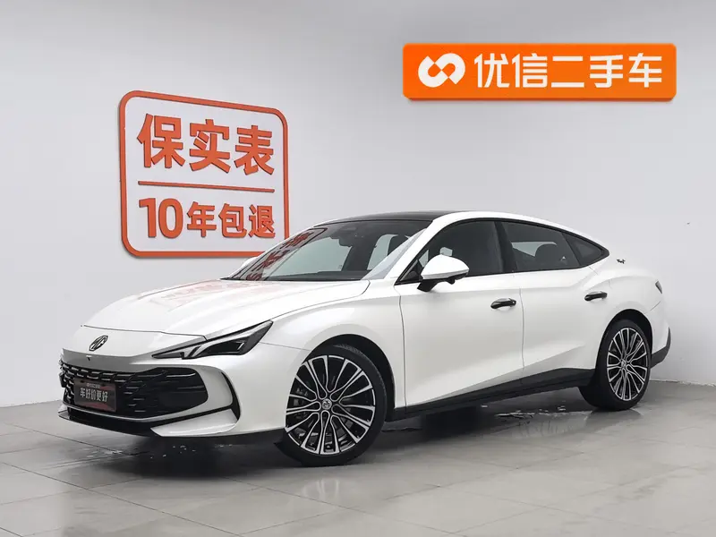 MG 7 2.0 T AT
