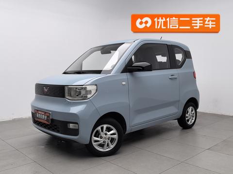 Wuling Hongguang MINI EV