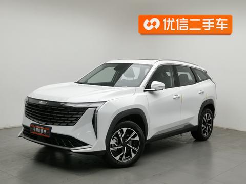 Geely Boyue L