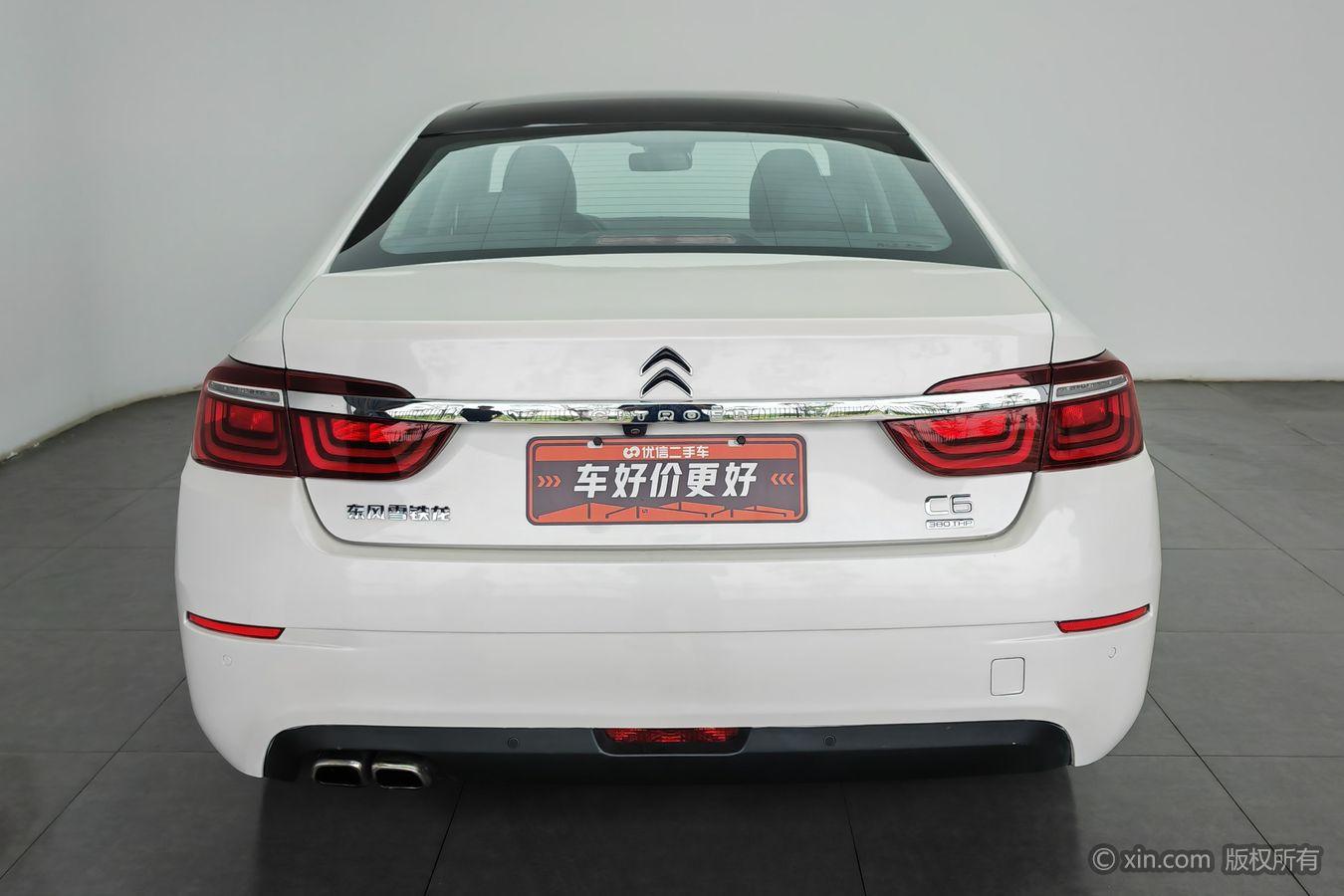 Citroen C6 2018 380THP Luxury