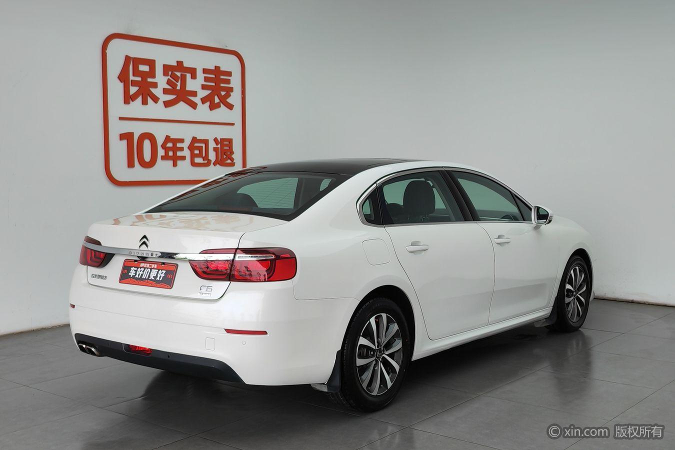 Citroen C6 2018 380THP Luxury