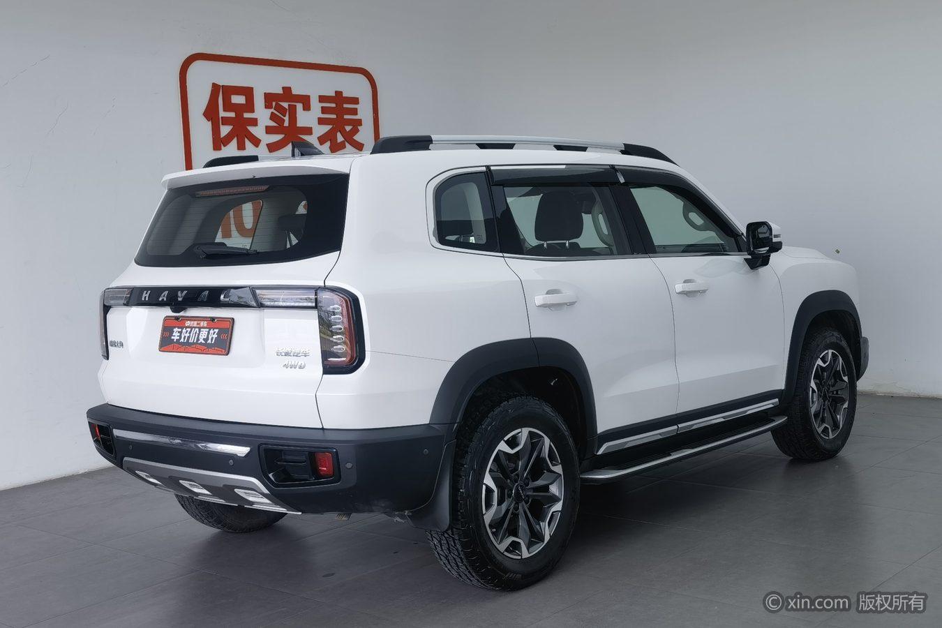 Haval Dargo 2021 2.0T