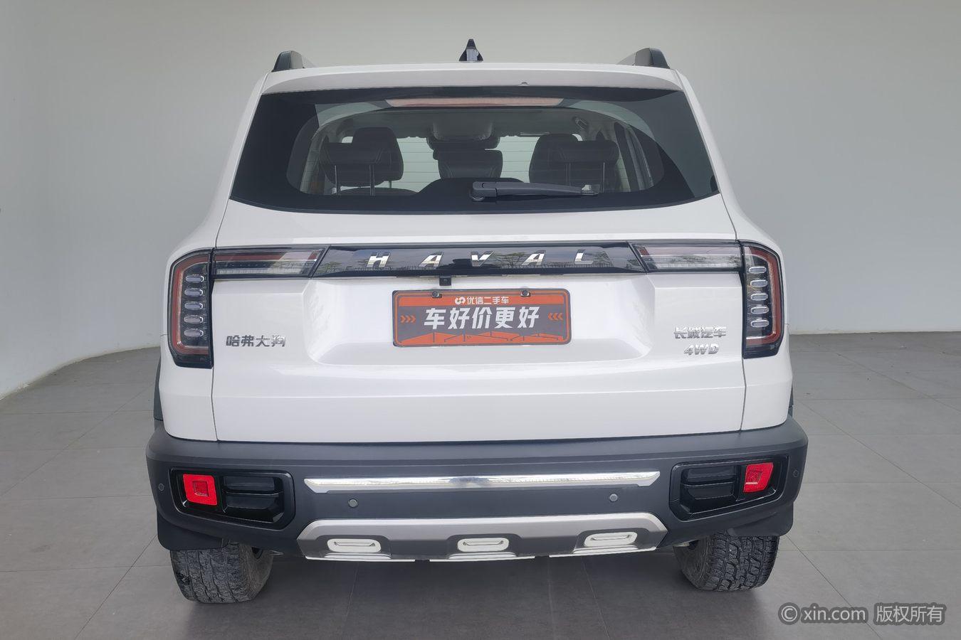 Haval Dargo 2021 2.0T
