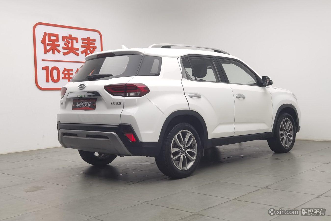 Hyundai ix35 2018 2.0L AT Enjoy
