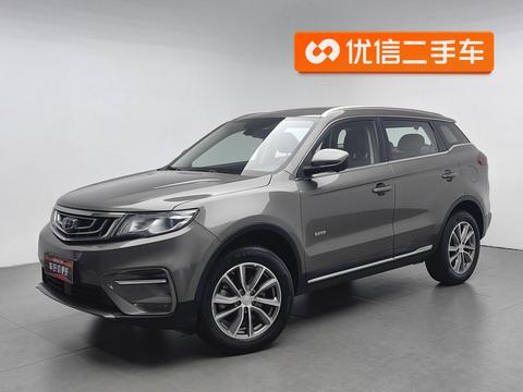 Geely Boyue