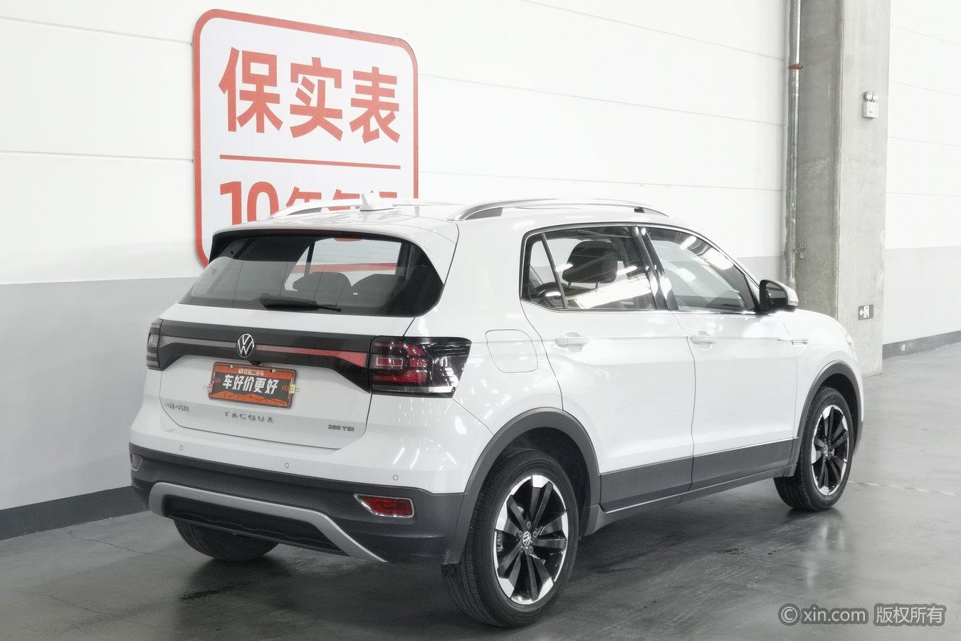 Volkswagen Tacqua 2021 1.5L AT Smart Connect
