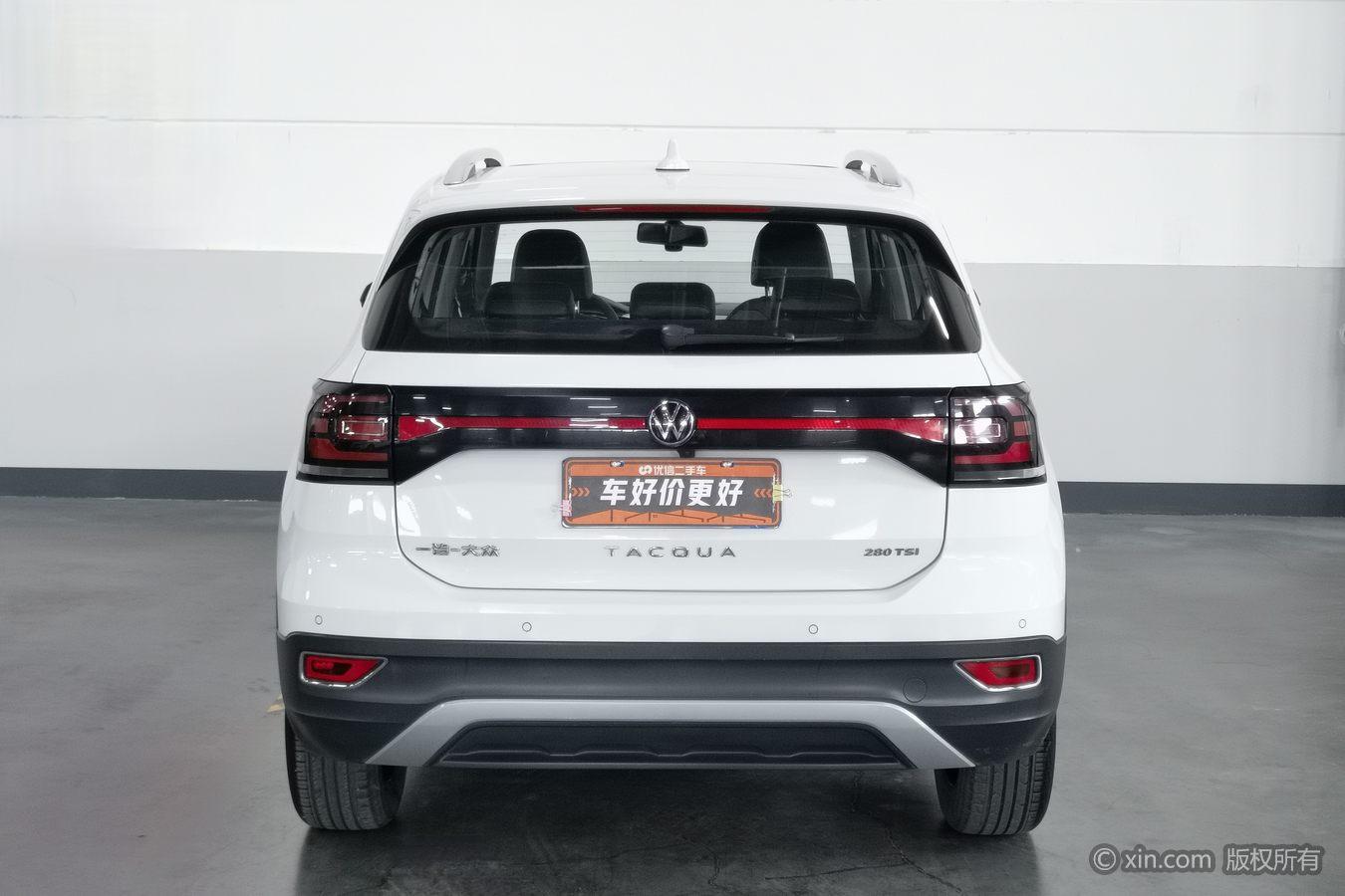 Volkswagen Tacqua 2021 1.5L AT Smart Connect